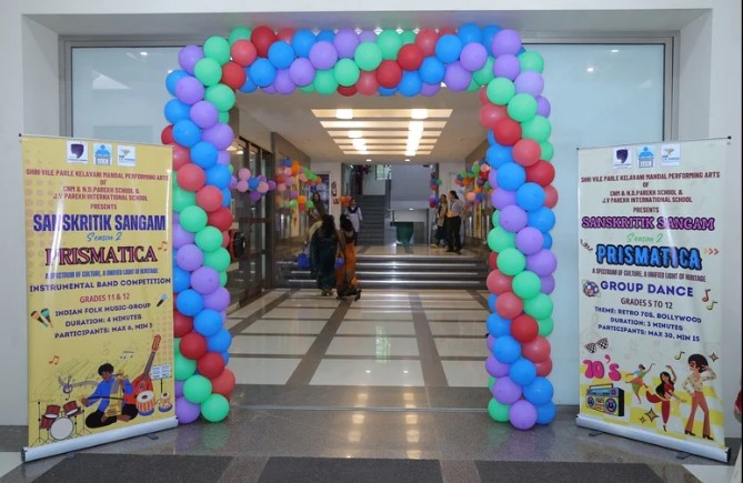 Sanskritik Sangam - Inter School Event 25-26